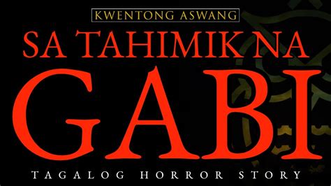 Sa tahimik na gabi si Girly sumusubo saking tite .